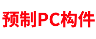 越聯儀器